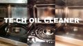 te-ch-oil-cleaner.png