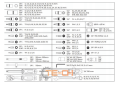 54017-4 (1) (1).png