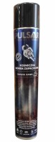  Odświeżacz powietrza neutralizator zapachów KAWA 750ml
