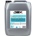 jax-32-5l-2.webp
