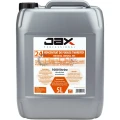 jax-24-5l-2.webp