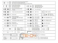 54017-4 (1) (1).png