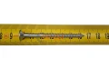 sm-8x60 (1).webp