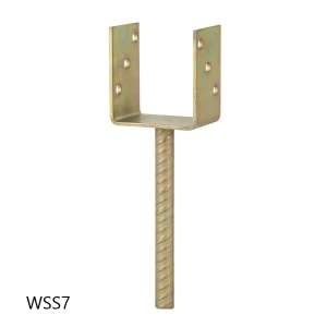 Wspornik słupka stały  70x60x100x4,0 TZWSS7 