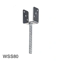 Wspornik słupka stały 80x60x100x4,0 TZWSS8