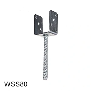 Wspornik słupka stały 80x60x100x4,0 TZWSS8