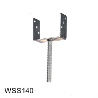 Wspornik słupka stały 140x60x110x4,0 TZWSS14 